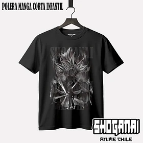 DB01 Goku - DRAGON BALL - INFANTIL (Polera o Polerón)