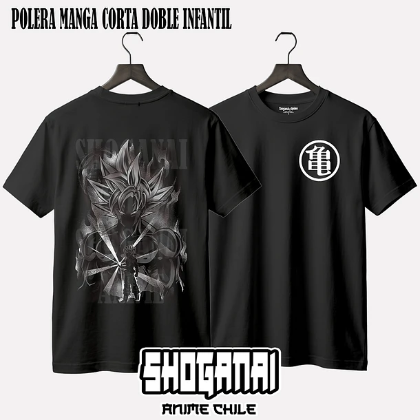 DB01 Goku - DRAGON BALL - INFANTIL (Polera o Polerón) 2