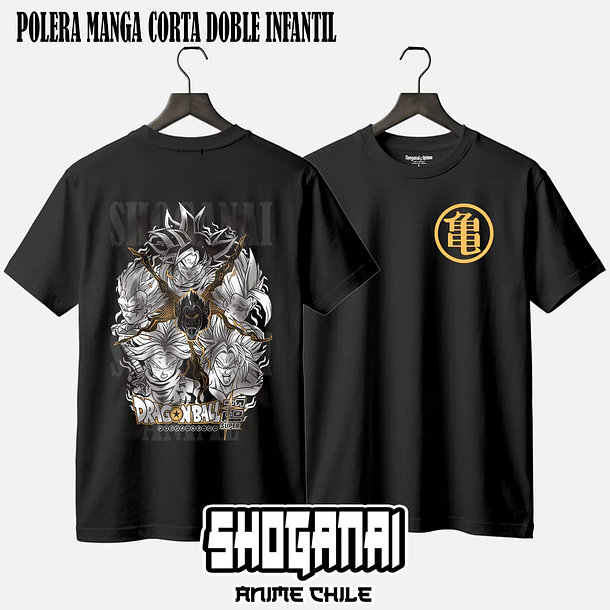DB04 Saiyajins - DRAGON BALL - INFANTIL (Polera o Polerón) 2
