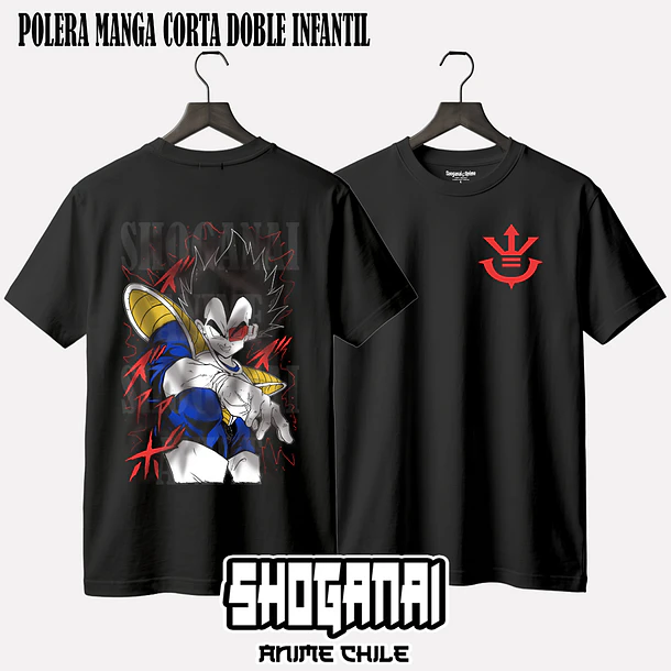DB05 Vegeta - DRAGON BALL - INFANTIL (Polera o Polerón) 2
