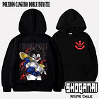 DB05 Vegeta - DRAGON BALL - INFANTIL (Polera o Polerón) 5