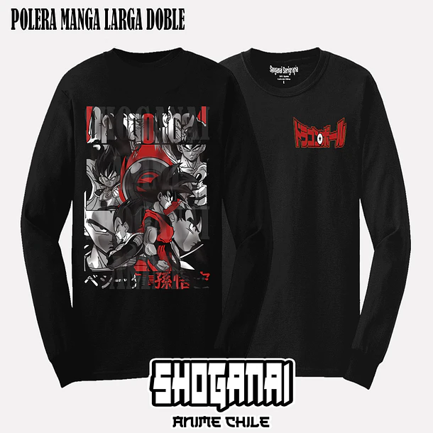 DB06 Goku y Vegeta - DRAGON BALL - ADULTO (Polera o Polerón) 4