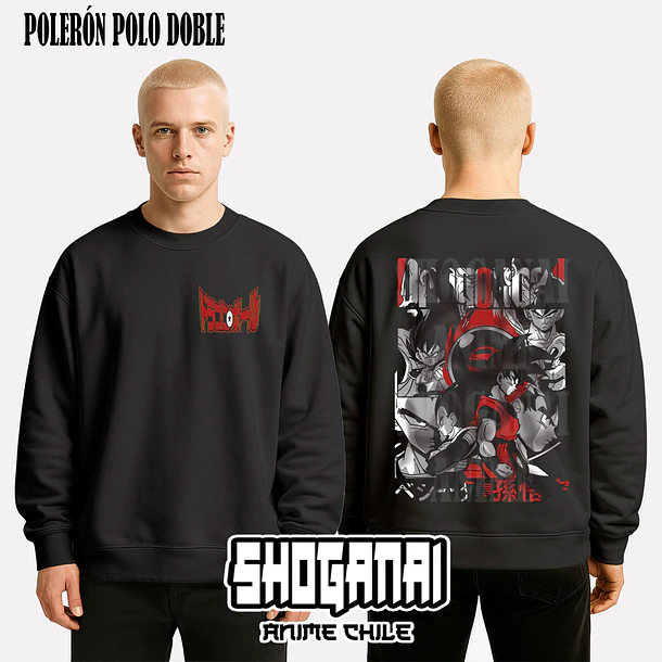 DB06 Goku y Vegeta - DRAGON BALL - ADULTO (Polera o Polerón) 7