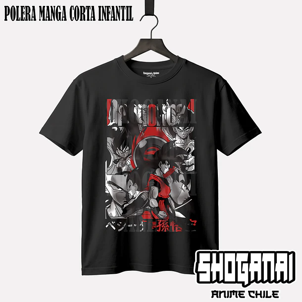 DB06 Goku y Vegeta - DRAGON BALL - INFANTIL (Polera o Polerón) 1
