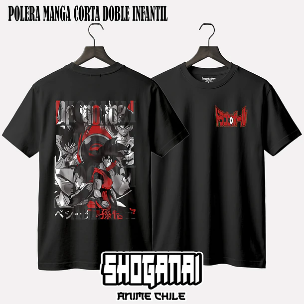 DB06 Goku y Vegeta - DRAGON BALL - INFANTIL (Polera o Polerón) 2