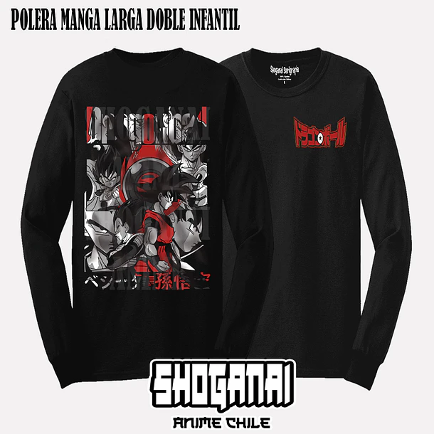 DB06 Goku y Vegeta - DRAGON BALL - INFANTIL (Polera o Polerón) 4
