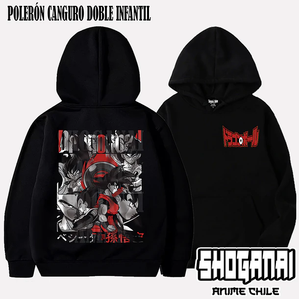 DB06 Goku y Vegeta - DRAGON BALL - INFANTIL (Polera o Polerón) 5