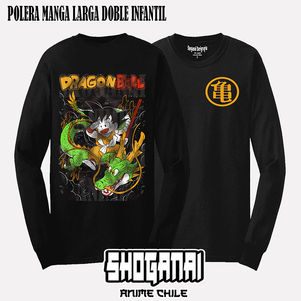 DB07 Son Goku - DRAGON BALL - INFANTIL (Polera o Polerón) 4