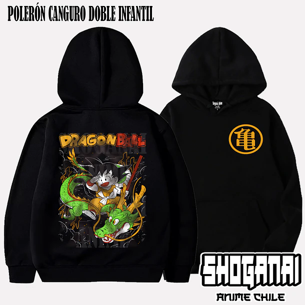 DB07 Son Goku - DRAGON BALL - INFANTIL (Polera o Polerón) 5
