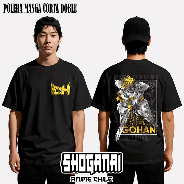 DB08 Gohan - DRAGON BALL - ADULTO (Polera o Polerón) 3