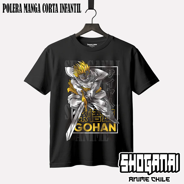 DB08 Gohan - DRAGON BALL - INFANTIL (Polera o Polerón) 1
