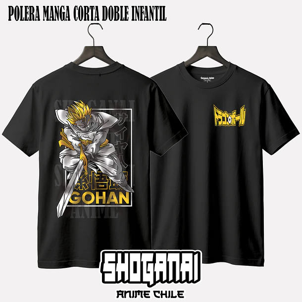 DB08 Gohan - DRAGON BALL - INFANTIL (Polera o Polerón) 3