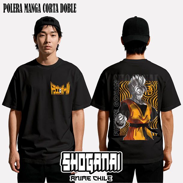 DB09 Gohan del Futuro - DRAGON BALL - ADULTO (Polera o Polerón) 3