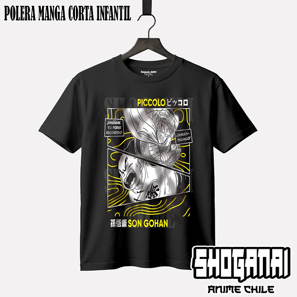 DB10 Gohan y Piccolo - DRAGON BALL - INFANTIL (Polera o Polerón) 1