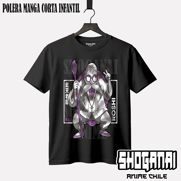 DB11 Maestro Roshi - DRAGON BALL - INFANTIL (Polera o Polerón) 1