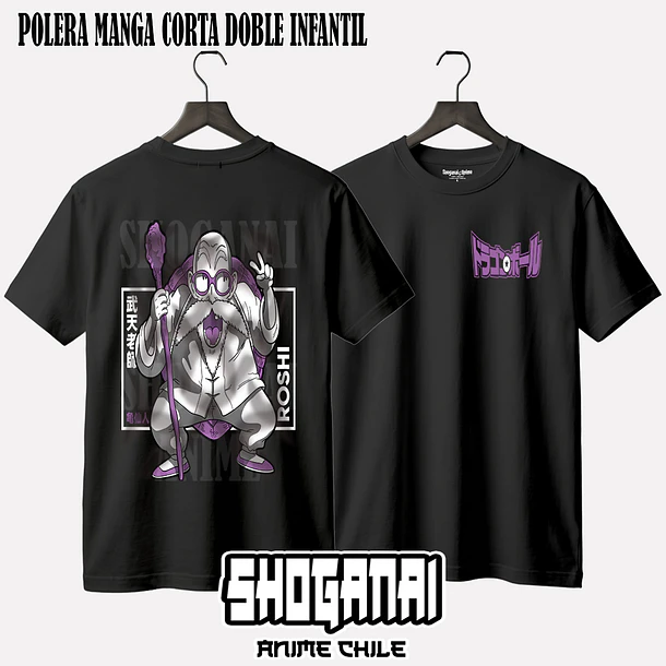 DB11 Maestro Roshi - DRAGON BALL - INFANTIL (Polera o Polerón) 2
