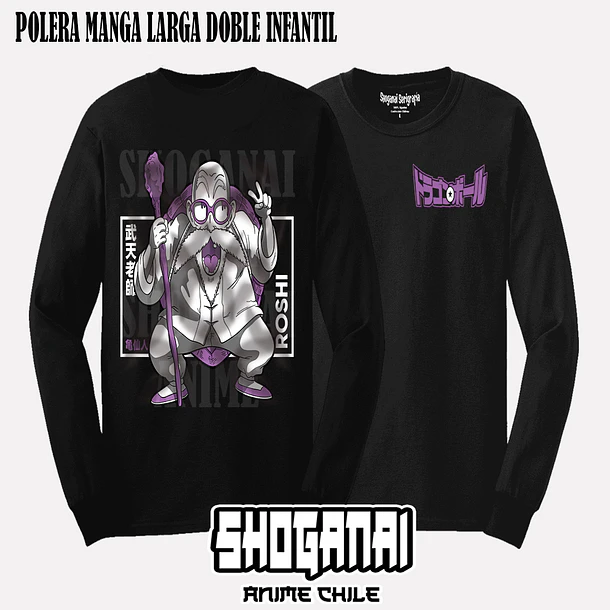 DB11 Maestro Roshi - DRAGON BALL - INFANTIL (Polera o Polerón) 4
