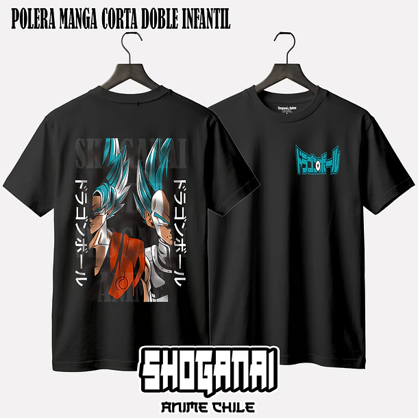 DB13 Goku y Vegeta Blue - DRAGON BALL - INFANTIL (Polera o Polerón) 2