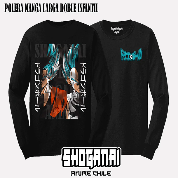 DB13 Goku y Vegeta Blue - DRAGON BALL - INFANTIL (Polera o Polerón) 4