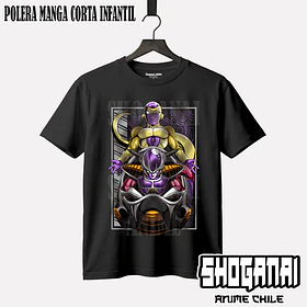 DB15 Freezer - DRAGON BALL - INFANTIL (Polera o Polerón)