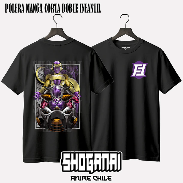 DB15 Freezer - DRAGON BALL - INFANTIL (Polera o Polerón) 3