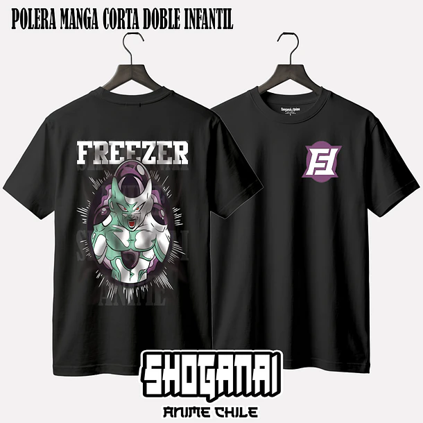 DB16 Freezer - DRAGON BALL - INFANTIL (Polera o Polerón) 2