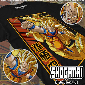 DB17 Goku SSJ3 - DRAGON BALL - ADULTO (Polera o Polerón)