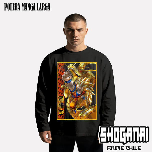 DB17 Goku SSJ3 - DRAGON BALL - ADULTO (Polera o Polerón) 4
