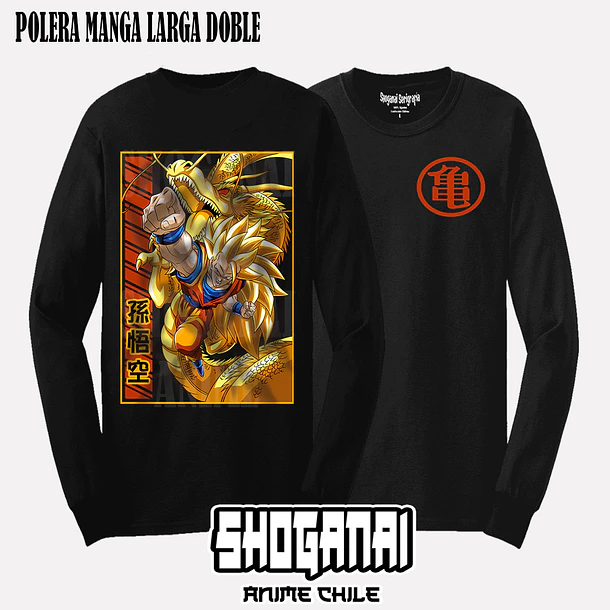 DB17 Goku SSJ3 - DRAGON BALL - ADULTO (Polera o Polerón) 5
