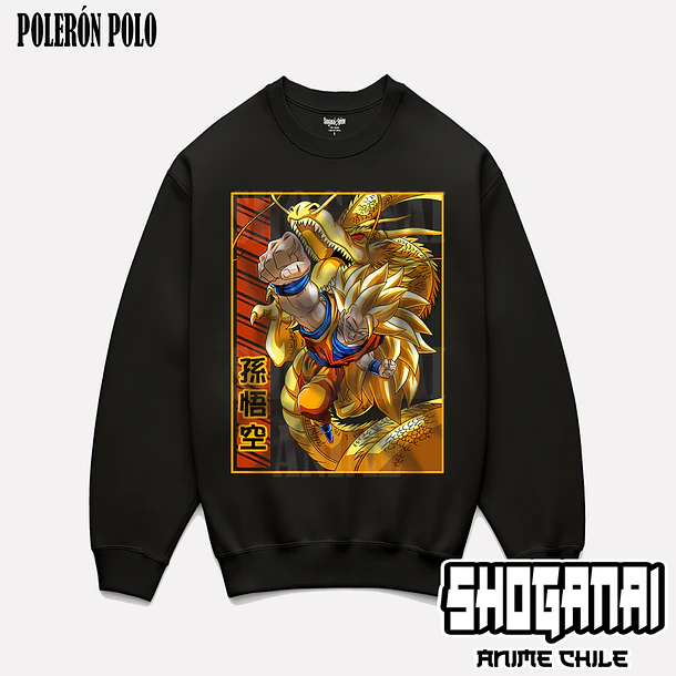 DB17 Goku SSJ3 - DRAGON BALL - ADULTO (Polera o Polerón) 7