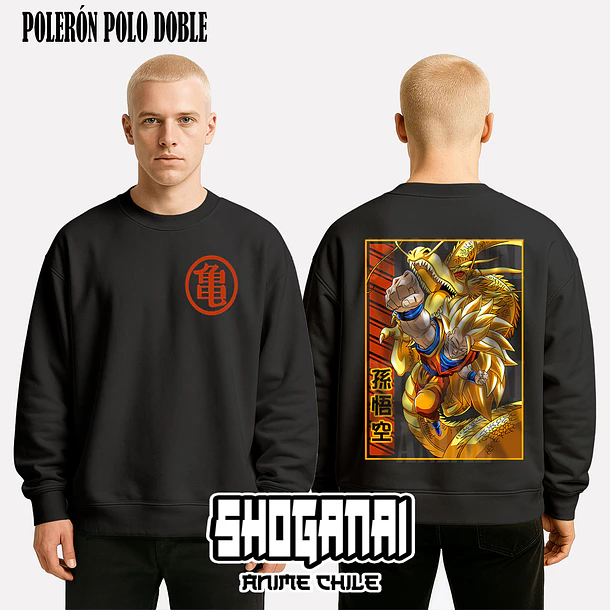 DB17 Goku SSJ3 - DRAGON BALL - ADULTO (Polera o Polerón) 8