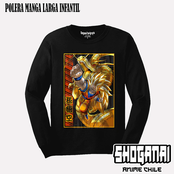 DB17 Goku SSJ3 - DRAGON BALL - INFANTIL (Polera o Polerón) 4
