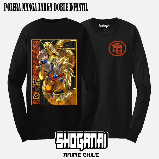 DB17 Goku SSJ3 - DRAGON BALL - INFANTIL (Polera o Polerón) 5