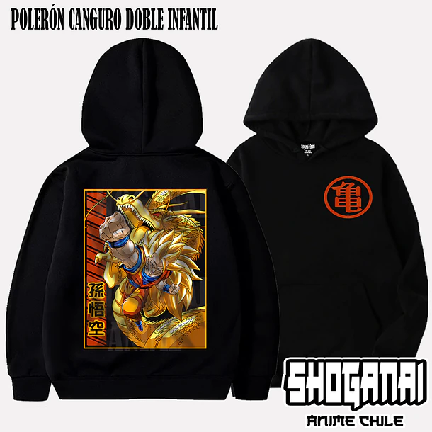 DB17 Goku SSJ3 - DRAGON BALL - INFANTIL (Polera o Polerón) 6