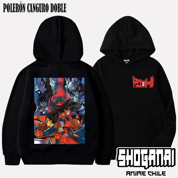 DB18 Goku y Vegeta - DRAGON BALL - ADULTO (Polera o Polerón) 5