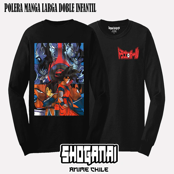 DB18 Goku y Vegeta - DRAGON BALL - INFANTIL (Polera o Polerón) 4