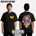 DB19 Majin Buu - DRAGON BALL - ADULTO (Polera o Polerón) 2
