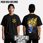 DB20 Vegeta Daima - DRAGON BALL - ADULTO (Polera o Polerón) 2
