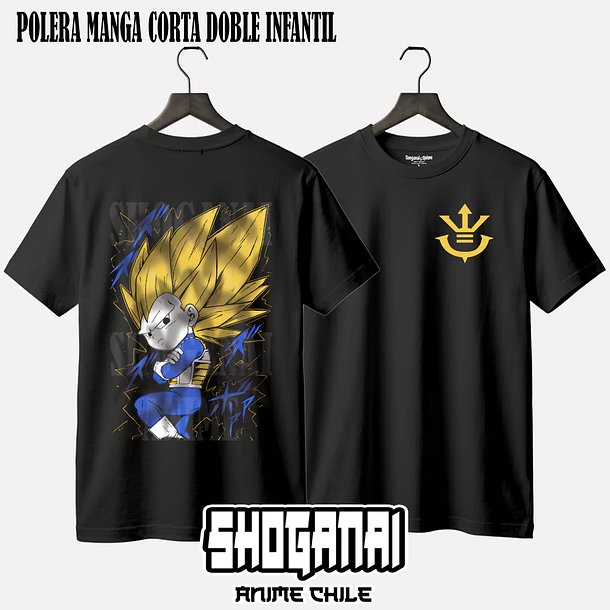DB20 Vegeta Daima - DRAGON BALL - INFANTIL (Polera o Polerón) 2