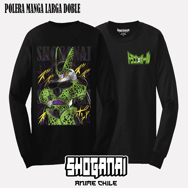 DB23 Cell - DRAGON BALL - ADULTO (Polera o Polerón) 4