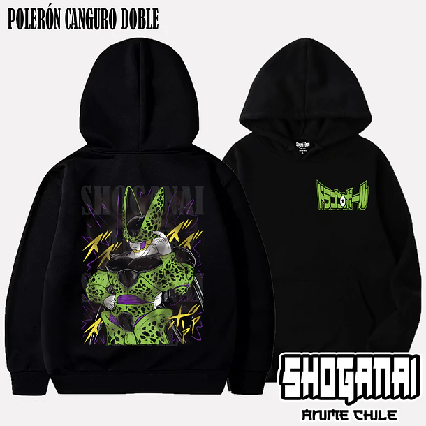 DB23 Cell - DRAGON BALL - ADULTO (Polera o Polerón) 5