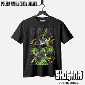 DB23 Cell - DRAGON BALL - INFANTIL (Polera o Polerón)