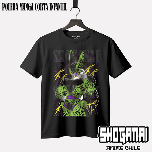 DB23 Cell - DRAGON BALL - INFANTIL (Polera o Polerón) 1