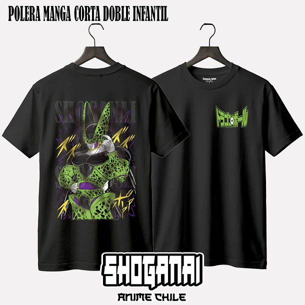 DB23 Cell - DRAGON BALL - INFANTIL (Polera o Polerón) 2