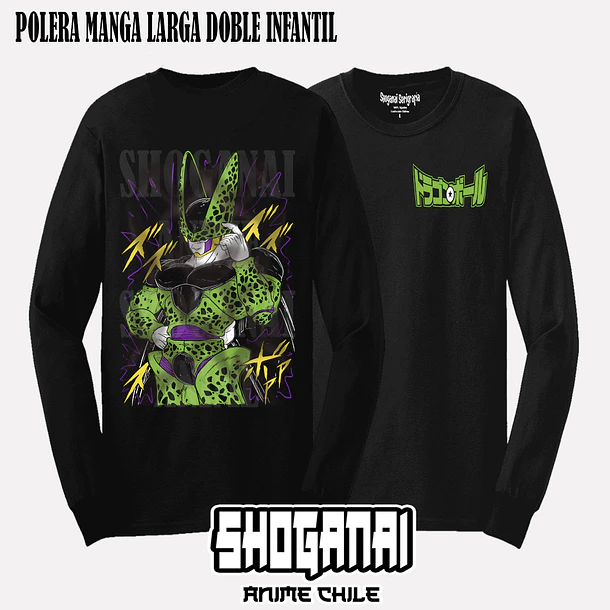 DB23 Cell - DRAGON BALL - INFANTIL (Polera o Polerón) 4