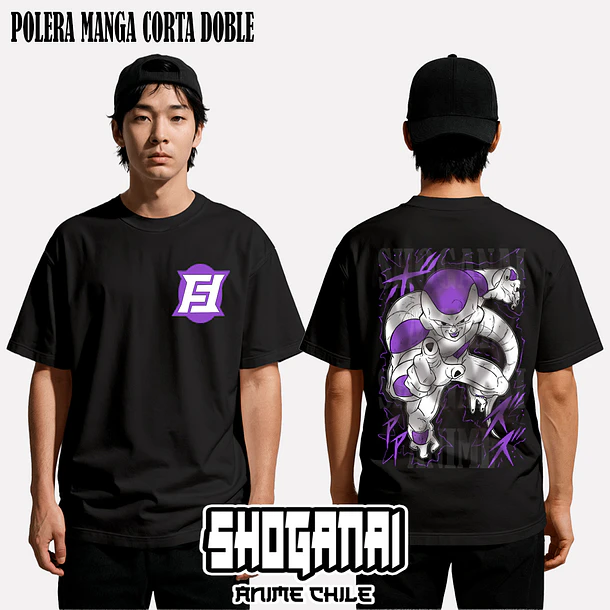 DB24 Freezer - DRAGON BALL - ADULTO (Polera o Polerón) 2