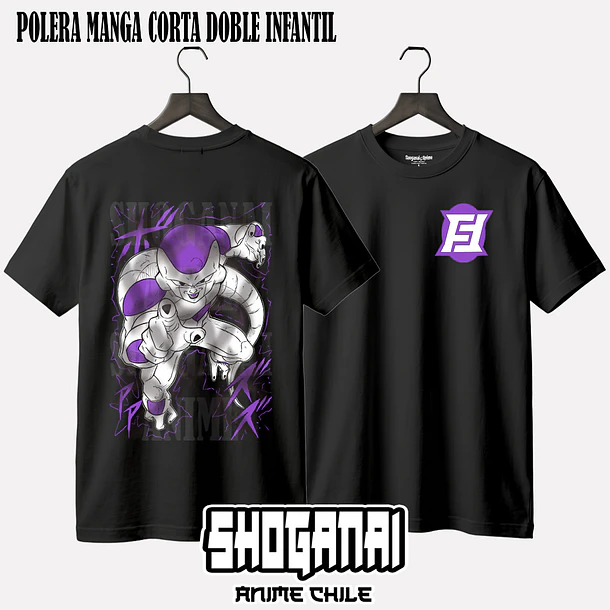 DB24 Freezer - DRAGON BALL - INFANTIL (Polera o Polerón) 2