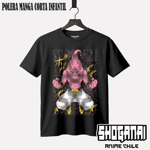 DB25 Kid Buu - DRAGON BALL - INFANTIL (Polera o Polerón) 1