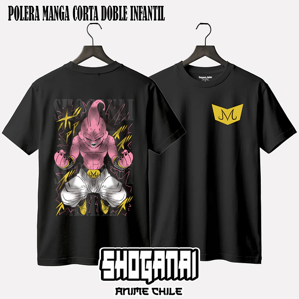 DB25 Kid Buu - DRAGON BALL - INFANTIL (Polera o Polerón) 2