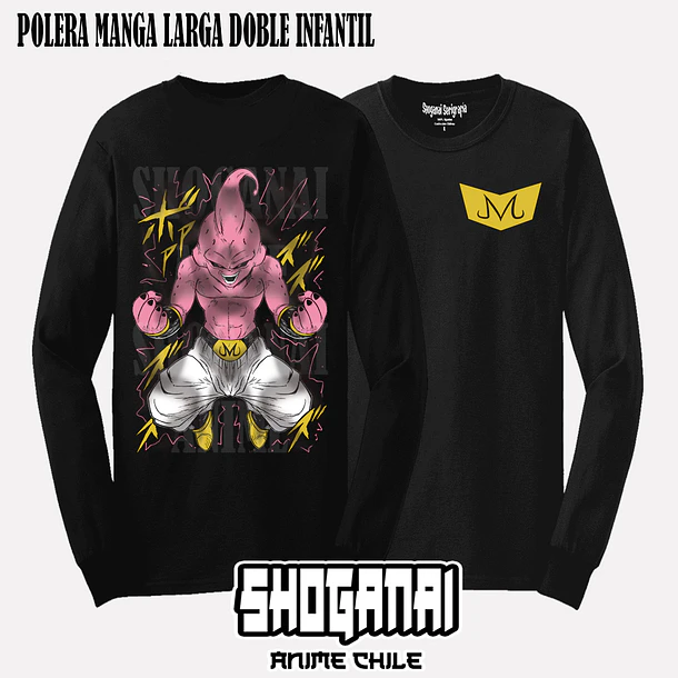 DB25 Kid Buu - DRAGON BALL - INFANTIL (Polera o Polerón) 4